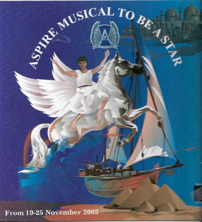 LOGO FOR ASPIRE THE MUSICAL PRESENTED IN DOHA, QATAR 2005