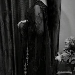 Paridhi Sinha logo