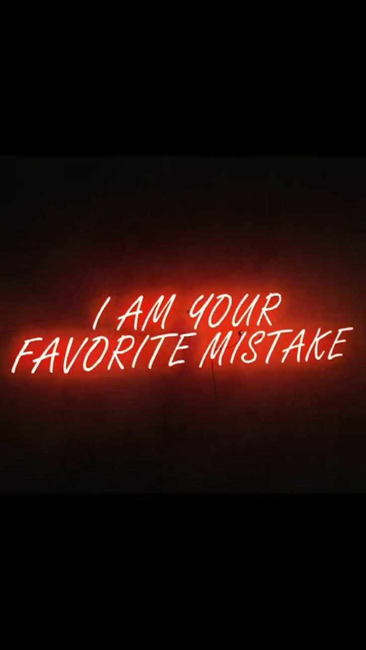 Message