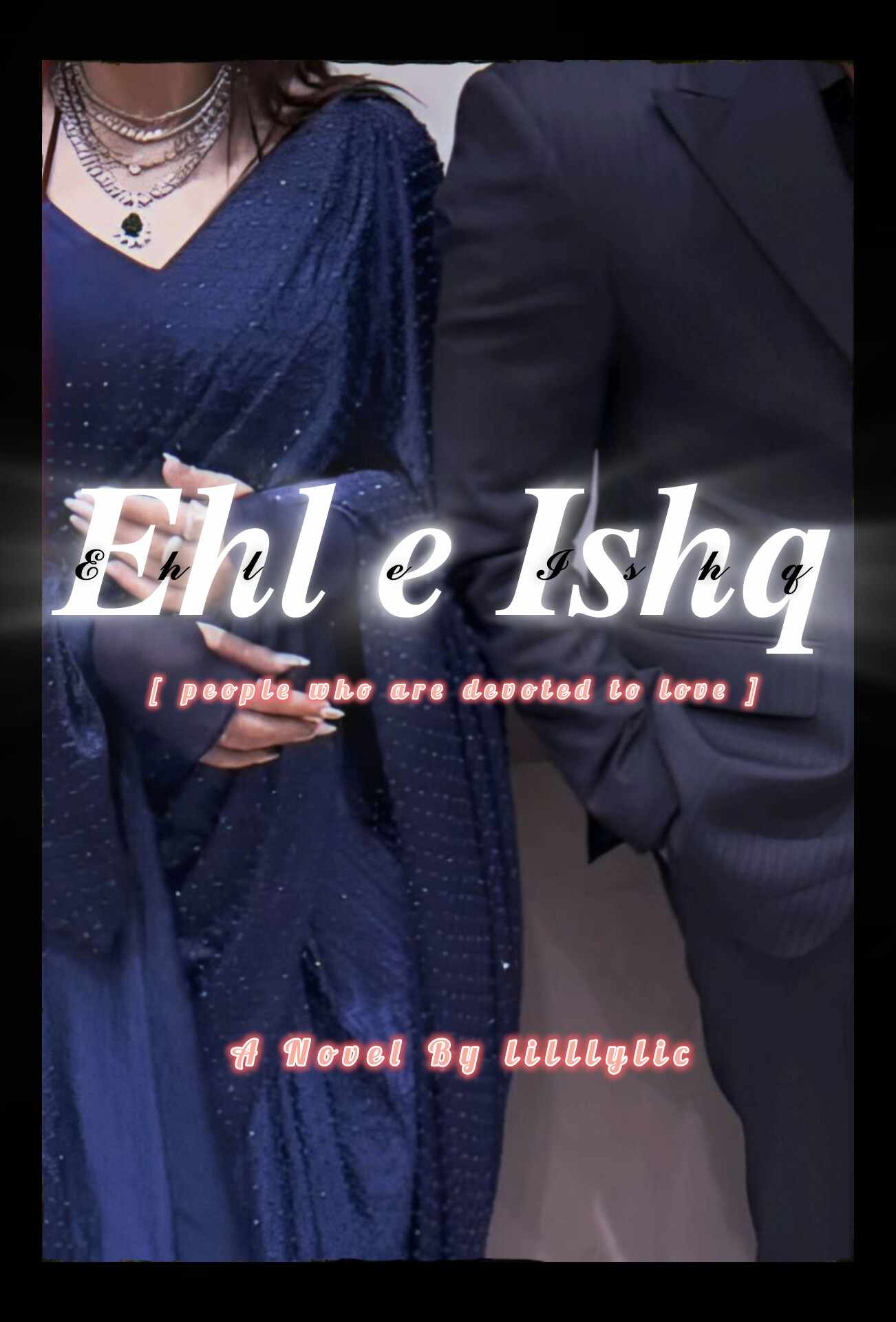 Ehl e Ishq