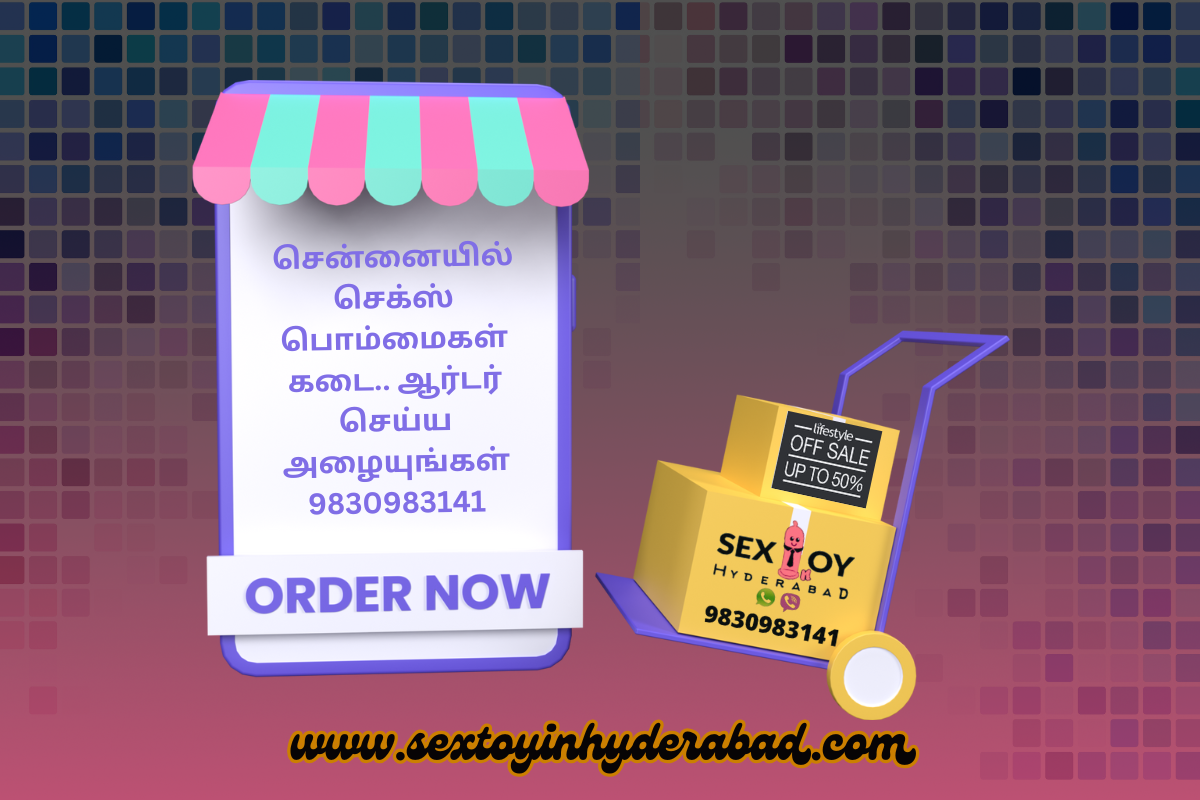 Buy Adult Sex Toys in Chennai | Original & Hygienic Products