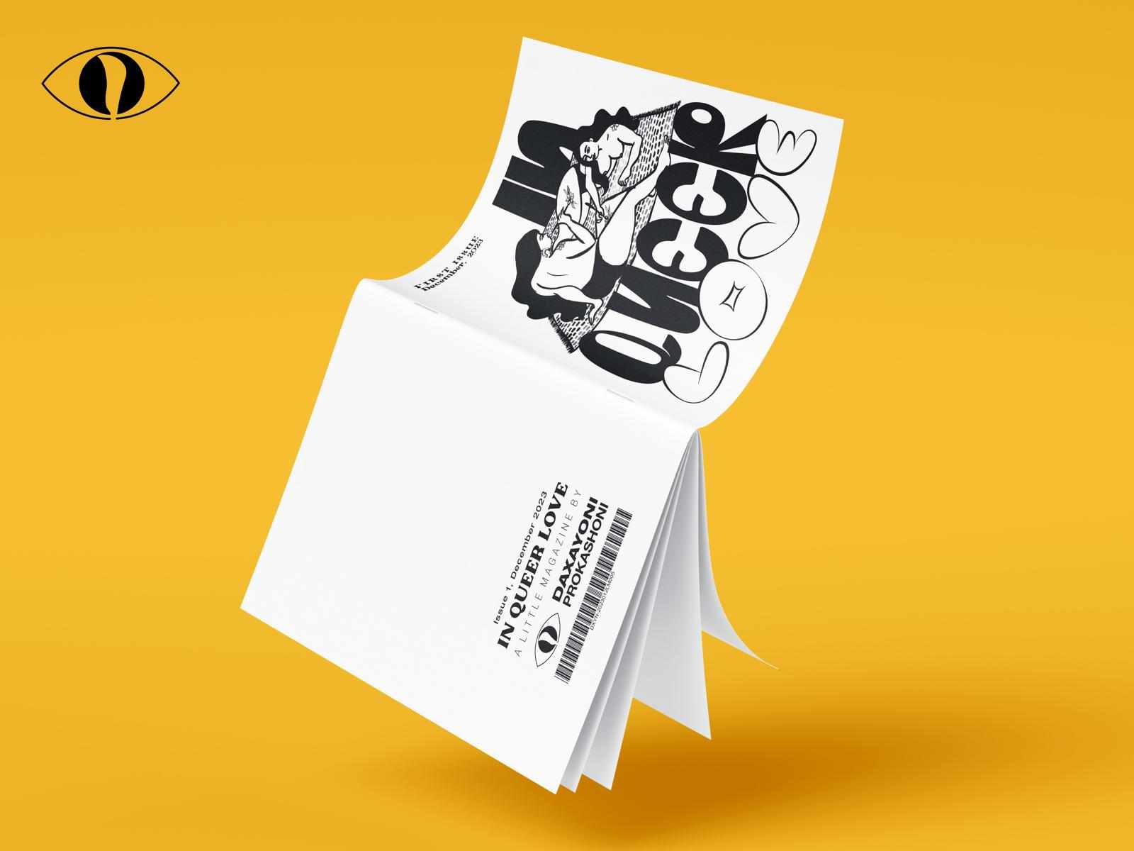 In Queer Love: Issue 01