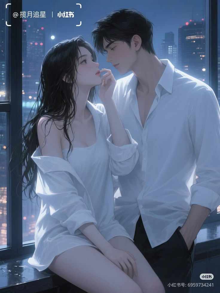 Forbidden Lust