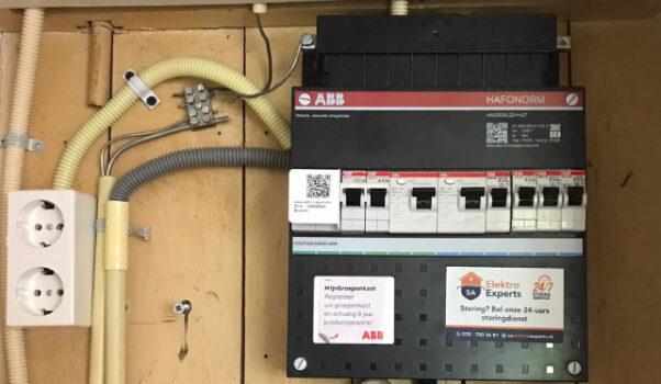 Elektra – Heeft u de belangrijke details bekeken?