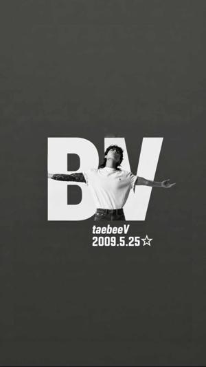 taebeeV logo