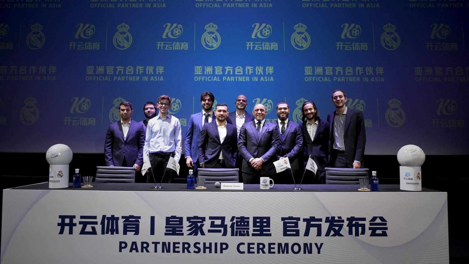 开云体育与西甲豪门皇家马德里正式达成官方合作协议