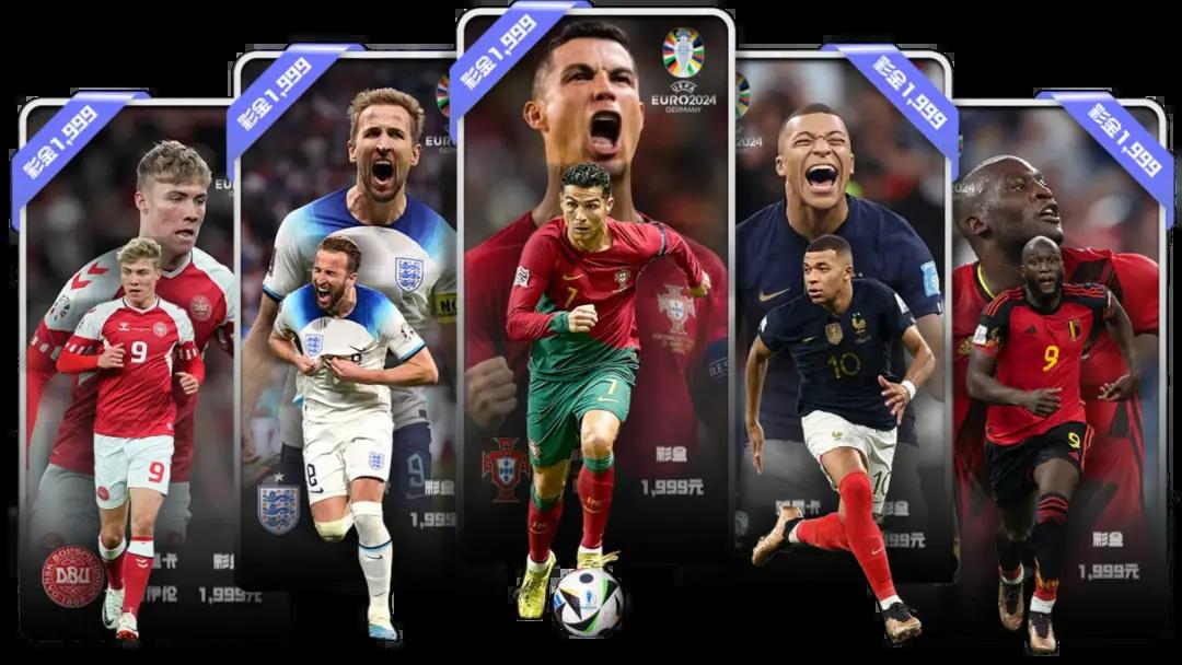 2026年世界杯买球平台推荐