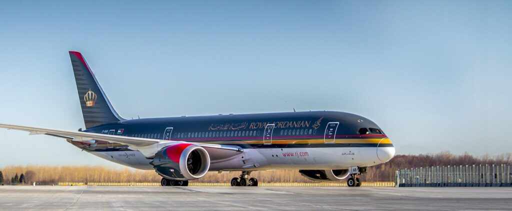 Royal Jordanian JFK Terminal +1-888-738-0817