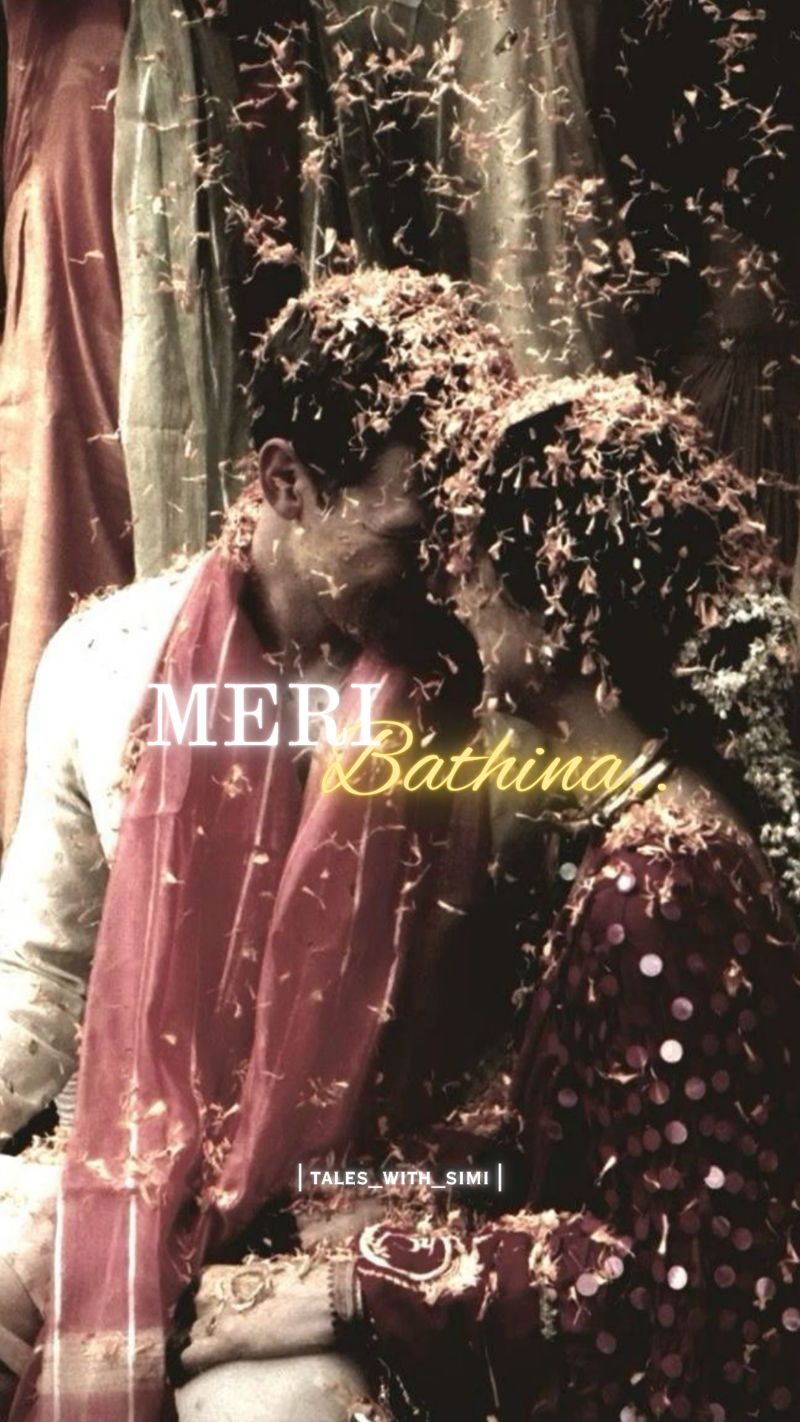 ᴍᴇʀɪ ʙᴀᴛʜɪɴᴀ
