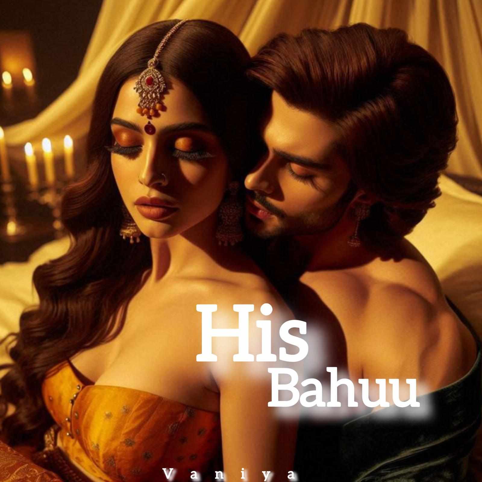 His Bahuu