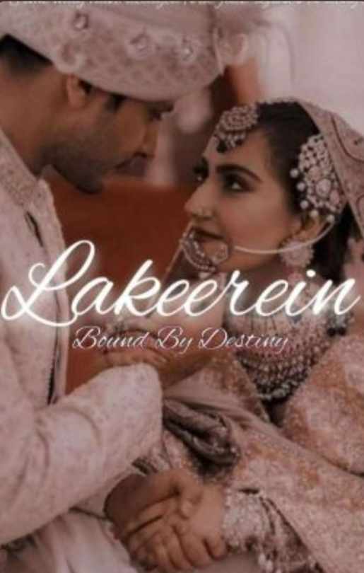 Lakerrien: bounded by destiny