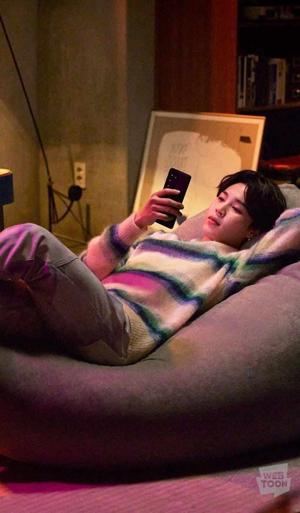 Between Messages 📱
