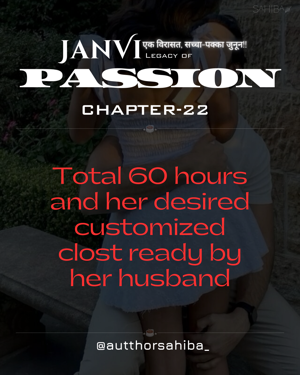 22|| Customized Closet & her desires