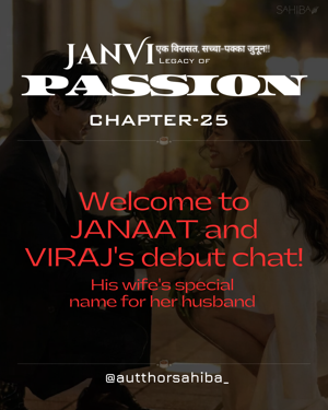 25 || From Dance to Drinks