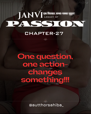 27 || Tipsy Trouble-II