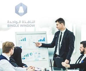 Business Registration in Qatar – Step-by-Step Guide to Starting Strong