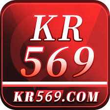 kr569