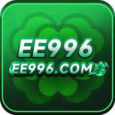 ee996