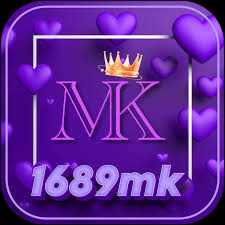 1689mk