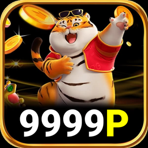 9999p