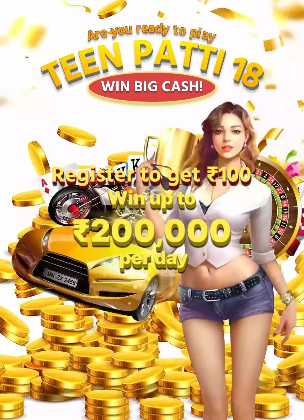 The Importance of Table Selection in Teen Patti