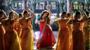 || Her First Appearance ||