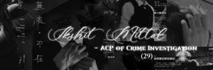 •17 | In The Arm's Of Lie