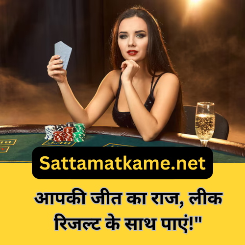 How Online Platforms Present Result Updates and Commonly Searched Terms