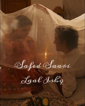 A marriage in silence