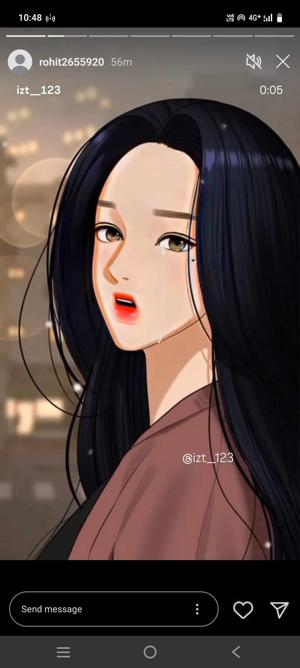 रेहा की इंसल्ट