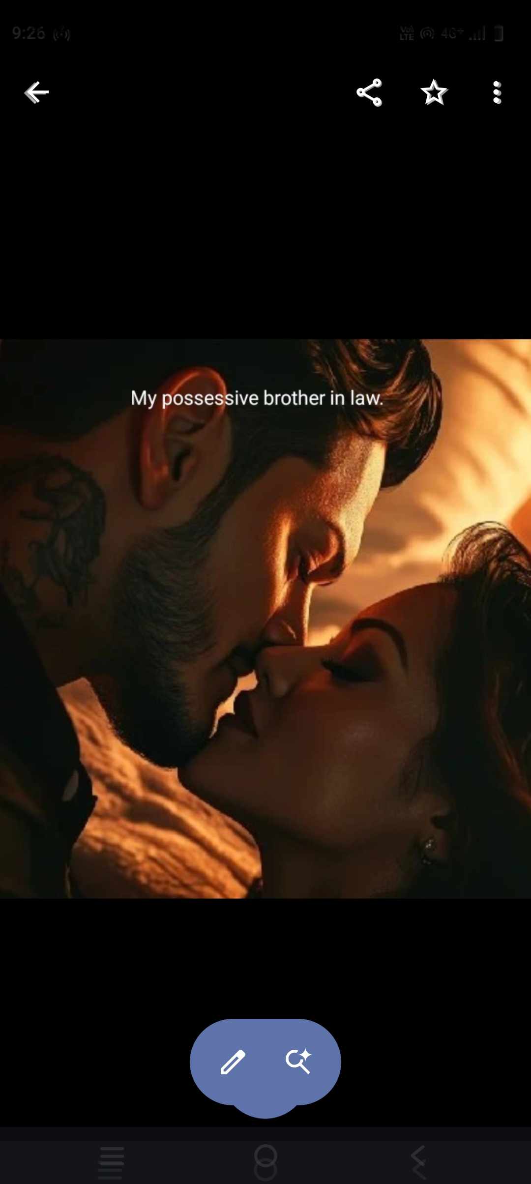 My possessive brother-in-law.