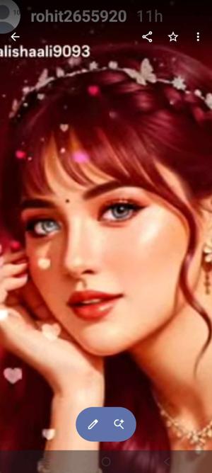 क्या मैं वंश से प्यार करती हूं।