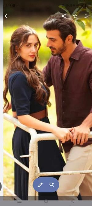 खानदानी रिश्ता ,