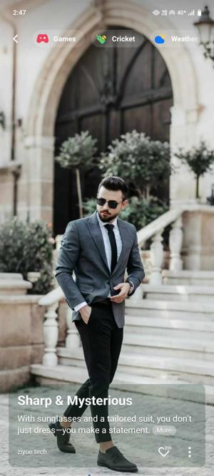 आदित्य की जलन