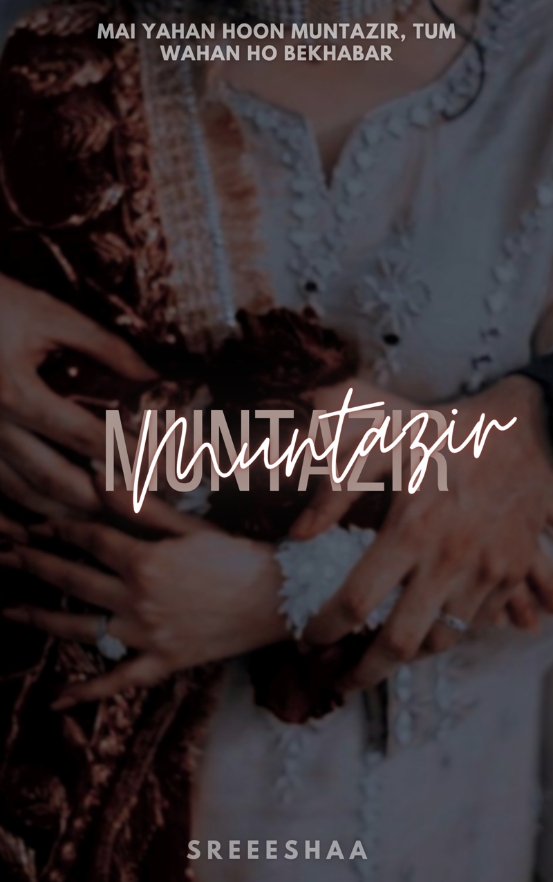 MUNTAZIR | โ