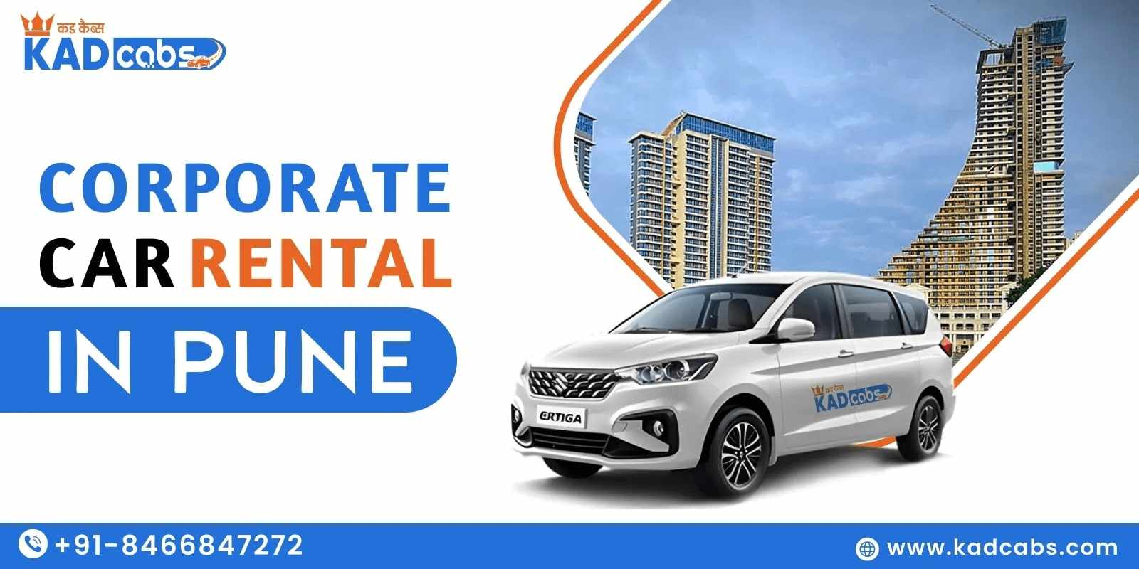 Top Benefits of Hiring Corporate Car Rental in Pune for Business Travel @KadCabs