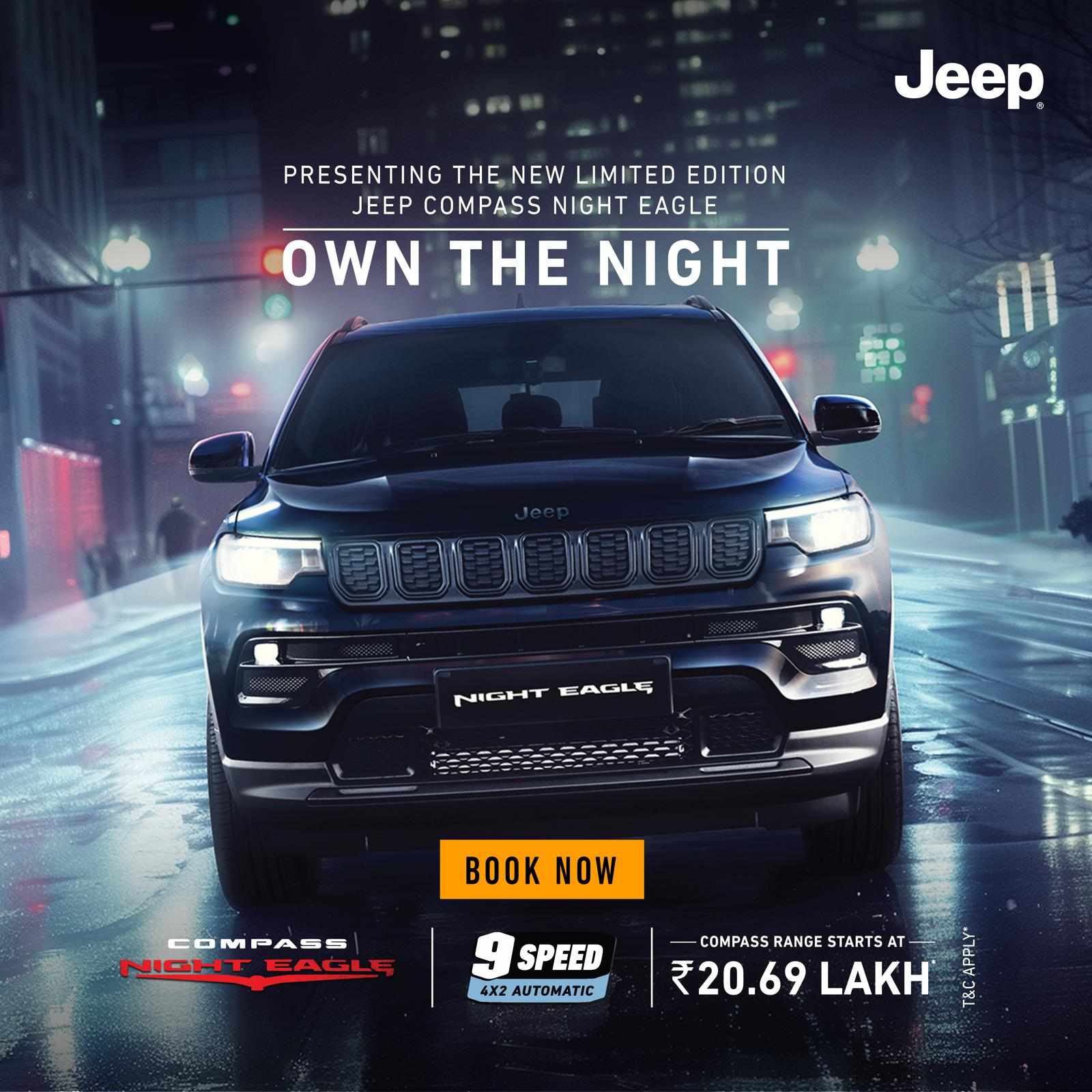 Exploring the unknown, one trail at a time.