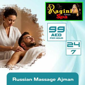 Russian Spa in Ajman: A Touch of European Luxury in the UAE