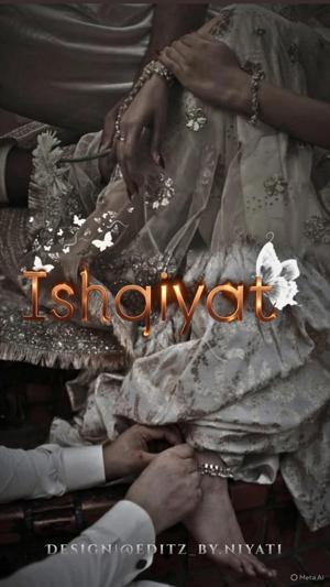 author note