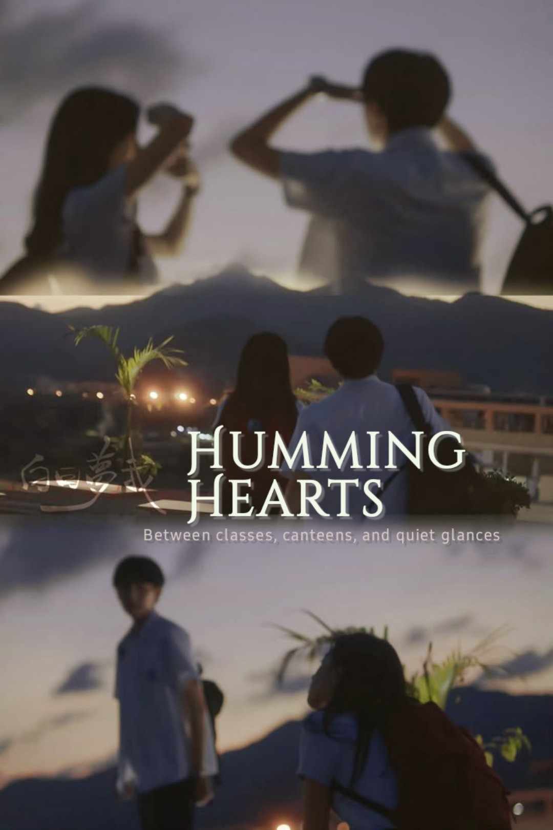 Humming Hearts ♥︎