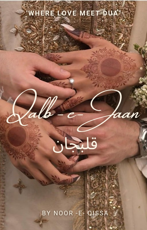 Qalb-e-jaan