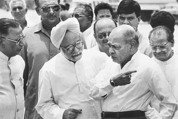 1991 के आर्थिक सुधार: विकास का एक कदम