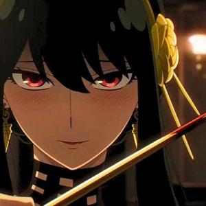 Nezuko Agatsuma logo