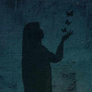 Aral Jannat Tabassum logo