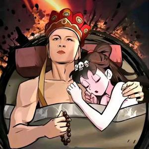 Khờ Khạo (Tôn Ngộ Không) logo