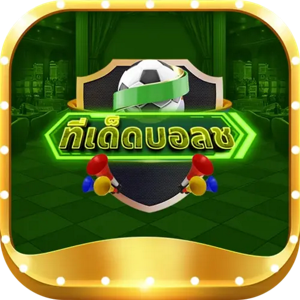 คาสิโนออนไลน์