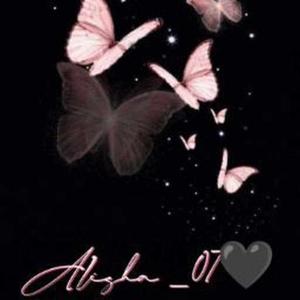 Alisha sania_07 logo