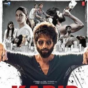 Rahul Singh Mastmunda logo