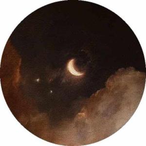 Sai smriti Balaji logo