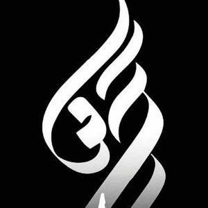 Hitaishi Madaan logo